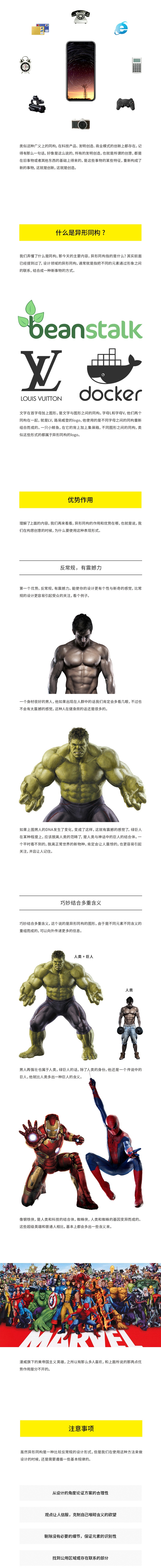 ֵƽni<a href=http://www.edabuilding.com/sheji/biaozhi/ target=_blank class=infotextkey>logo</a><a href=http://www.edabuilding.com/ target=_blank class=infotextkey>O(sh)Ӌ</a>¼