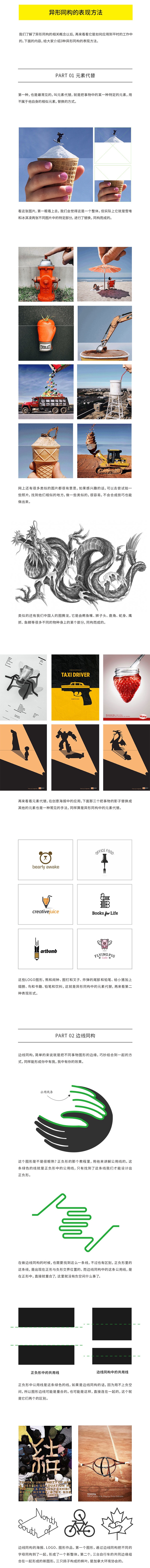 ֵƽni<a href=http://www.edabuilding.com/sheji/biaozhi/ target=_blank class=infotextkey>logo</a><a href=http://www.edabuilding.com/ target=_blank class=infotextkey>O(sh)Ӌ</a>¼