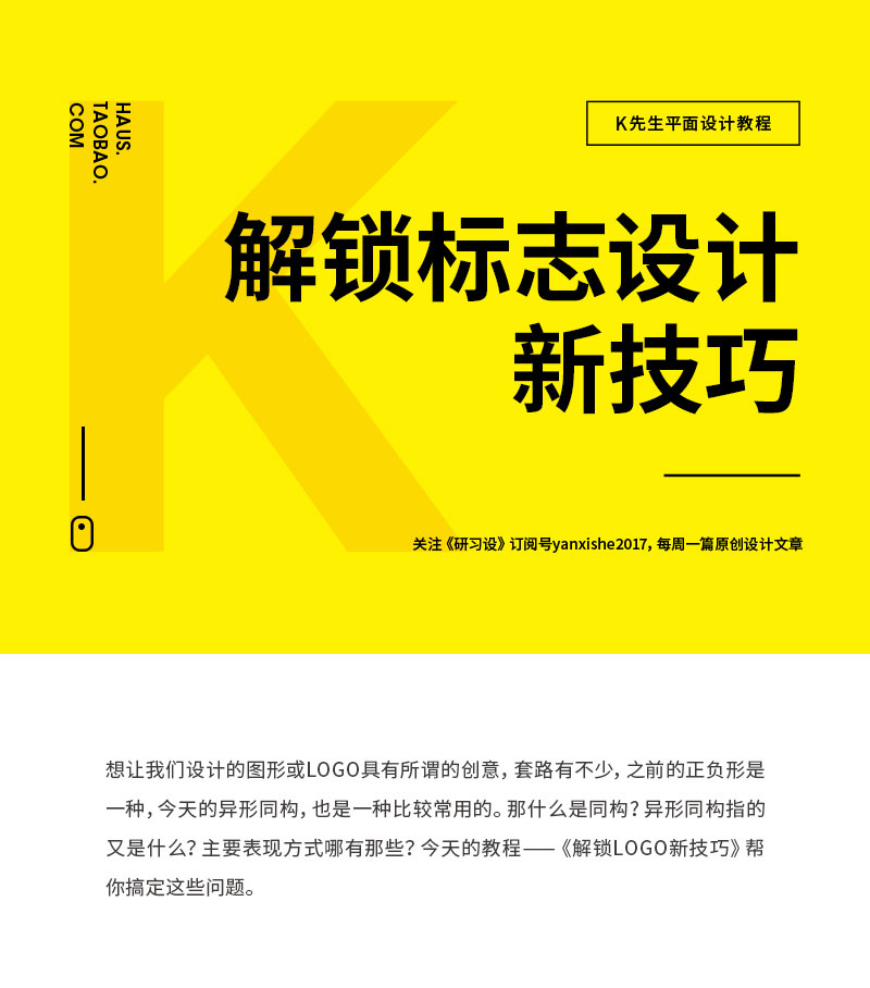 ֵƽni<a href=http://www.edabuilding.com/sheji/biaozhi/ target=_blank class=infotextkey>logo</a><a href=http://www.edabuilding.com/ target=_blank class=infotextkey>O(sh)Ӌ</a>¼