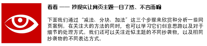 vӍŮ<a href=http://www.edabuilding.com/ target=_blank class=infotextkey>OӋ</a>AڣF(xin)һ
