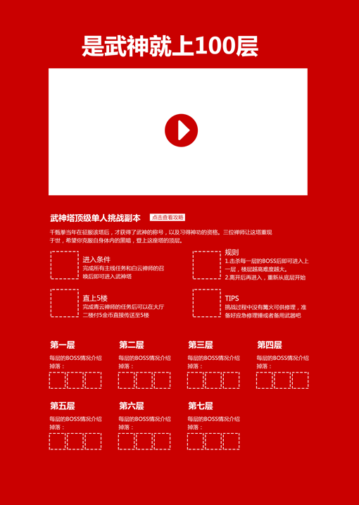 vӍŮ<a href=http://www.edabuilding.com/ target=_blank class=infotextkey>OӋ</a>AڣF(xin)һ