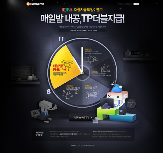 vӍŮ<a href=http://www.edabuilding.com/ target=_blank class=infotextkey>O(sh)Ӌ(j)</a>AڣAǣڶ