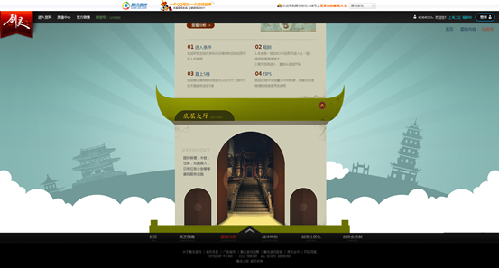 vӍŮ<a href=http://www.edabuilding.com/ target=_blank class=infotextkey>OӋ</a>AڣF(xin)һ
