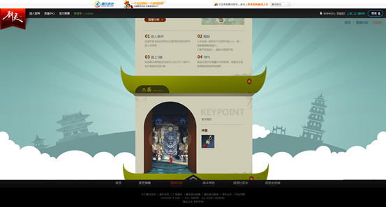 vӍŮ<a href=http://www.edabuilding.com/ target=_blank class=infotextkey>OӋ</a>AڣF(xin)һ