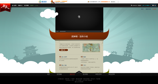 vӍŮ<a href=http://www.edabuilding.com/ target=_blank class=infotextkey>OӋ</a>AڣF(xin)һ