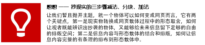 vӍŮ<a href=http://www.edabuilding.com/ target=_blank class=infotextkey>OӋ</a>AڣF(xin)һ