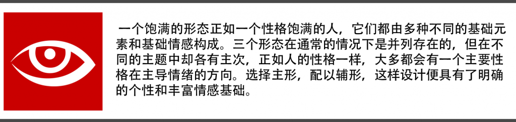 vӍŮ<a href=http://www.edabuilding.com/ target=_blank class=infotextkey>O(sh)Ӌ(j)</a>AڣAǣڶ