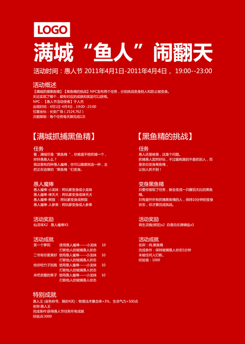 vӍŮ<a href=http://www.edabuilding.com/ target=_blank class=infotextkey>O(sh)Ӌ(j)</a>AڣAǣڶ
