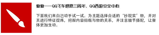 vӍŮ<a href=http://www.edabuilding.com/ target=_blank class=infotextkey>OӋ</a>AڣF(xin)һ