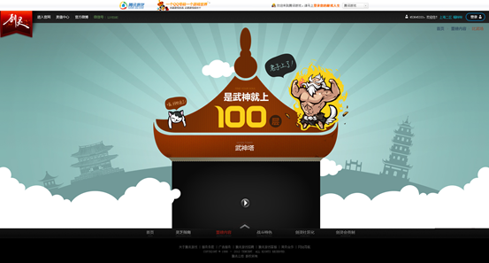 vӍŮ<a href=http://www.edabuilding.com/ target=_blank class=infotextkey>OӋ</a>AڣF(xin)һ