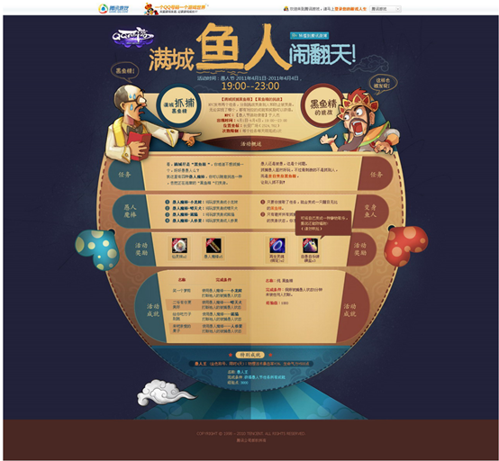 vӍŮ<a href=http://www.edabuilding.com/ target=_blank class=infotextkey>O(sh)Ӌ(j)</a>AڣAǣڶ