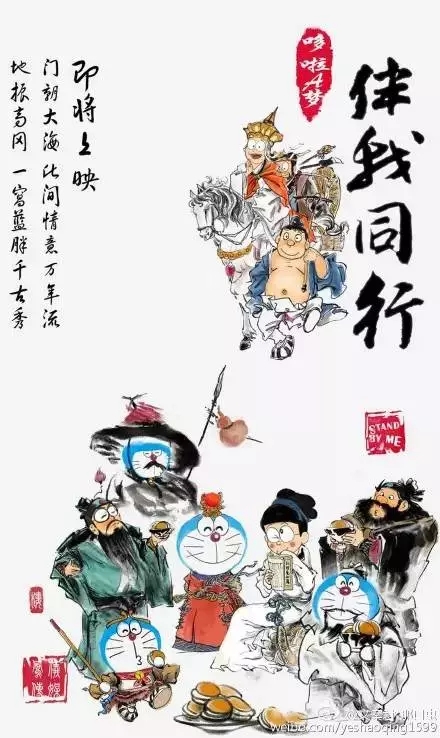 ĊWI(y)ЇӰ(bo)ˮƽ缉e