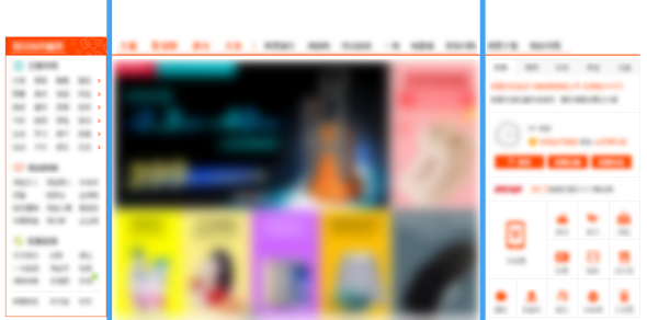 <a href=http://www.edabuilding.com/ target=_blank class=infotextkey>O(sh)Ӌ(j)</a>A(ch)vӍֽ㿿VĲO(sh)