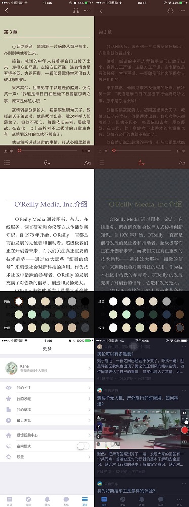 XɫƌW(xu)<a href=http://www.edabuilding.com/ target=_blank class=infotextkey>O(sh)Ӌ</a>ɫǰҪ@˼