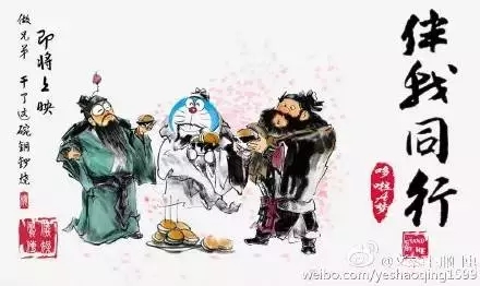 ĊWI(y)ЇӰ(bo)ˮƽ缉e