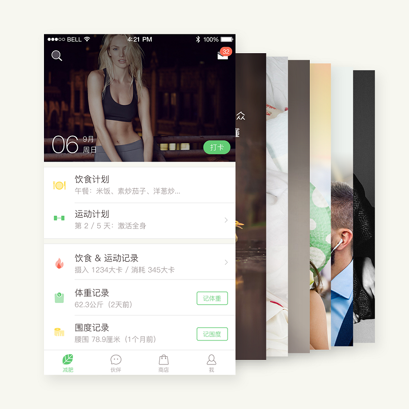 ø؛5ToUI <a href=http://www.edabuilding.com/ target=_blank class=infotextkey>O(sh)Ӌ</a>Ą(chung)Ӗ(xn)