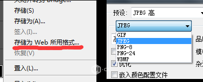 ؛һA(y)PP<a href=http://www.edabuilding.com/ target=_blank class=infotextkey>O(sh)Ӌ(j)</a>嵽ЈD^ȫλ