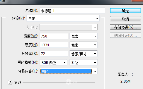 ؛һA(y)PP<a href=http://www.edabuilding.com/ target=_blank class=infotextkey>O(sh)Ӌ</a>嵽ЈD^ȫλ