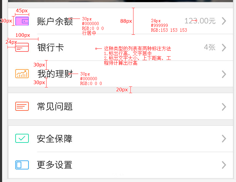 ؛һA(y)PP<a href=http://www.edabuilding.com/ target=_blank class=infotextkey>O(sh)Ӌ</a>嵽ЈD^ȫλ