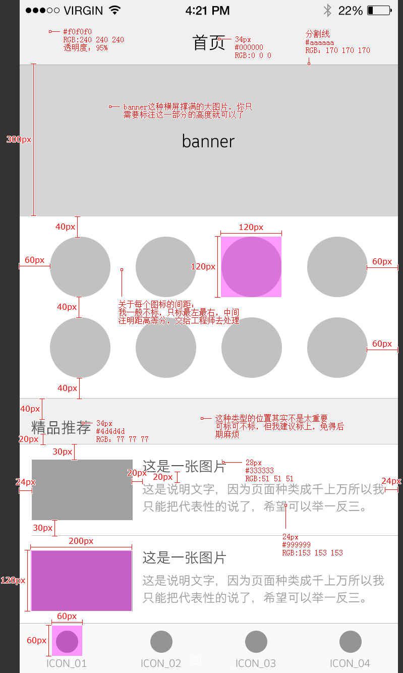 ؛һA(y)PP<a href=http://www.edabuilding.com/ target=_blank class=infotextkey>O(sh)Ӌ</a>嵽ЈD^ȫλ