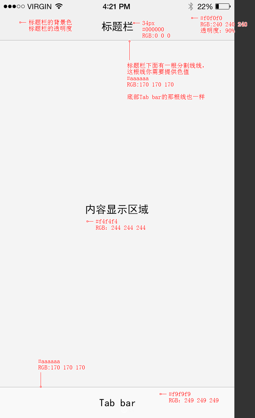 ؛һA(y)PP<a href=http://www.edabuilding.com/ target=_blank class=infotextkey>O(sh)Ӌ</a>嵽ЈD^ȫλ