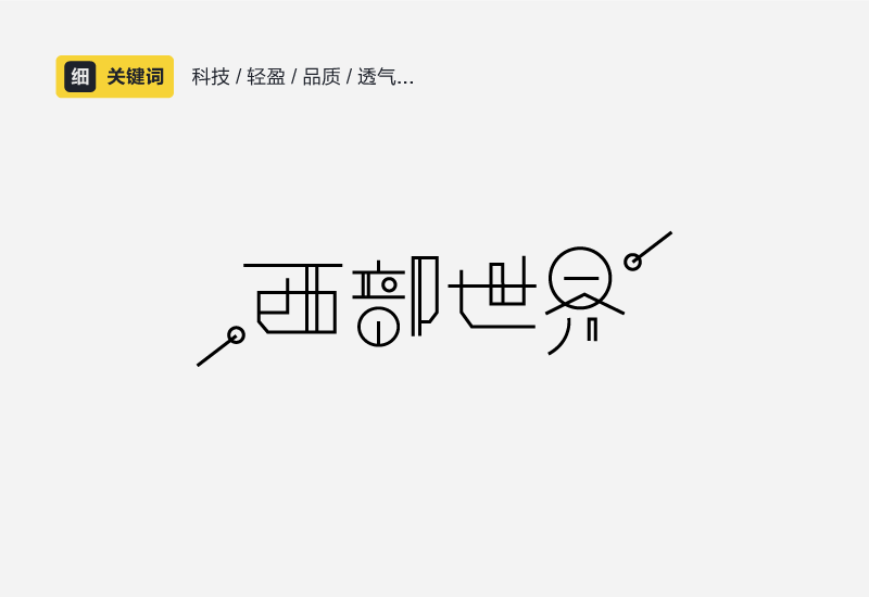 wحwԸ\(yn)÷