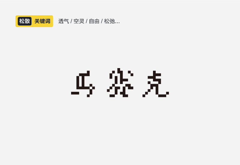 wحwԸ\(yn)÷