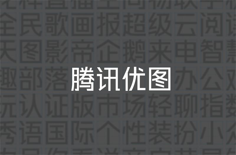 vӍISUXح(yu)DƷ<a href=http://www.edabuilding.com/ target=_blank class=infotextkey>O(sh)Ӌ</a>^ȫ