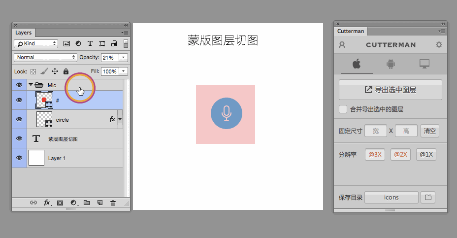 ָȫUI<a href=http://www.edabuilding.com/ target=_blank class=infotextkey>O(sh)Ӌ(j)</a>ЈDҎ(gu)ָ