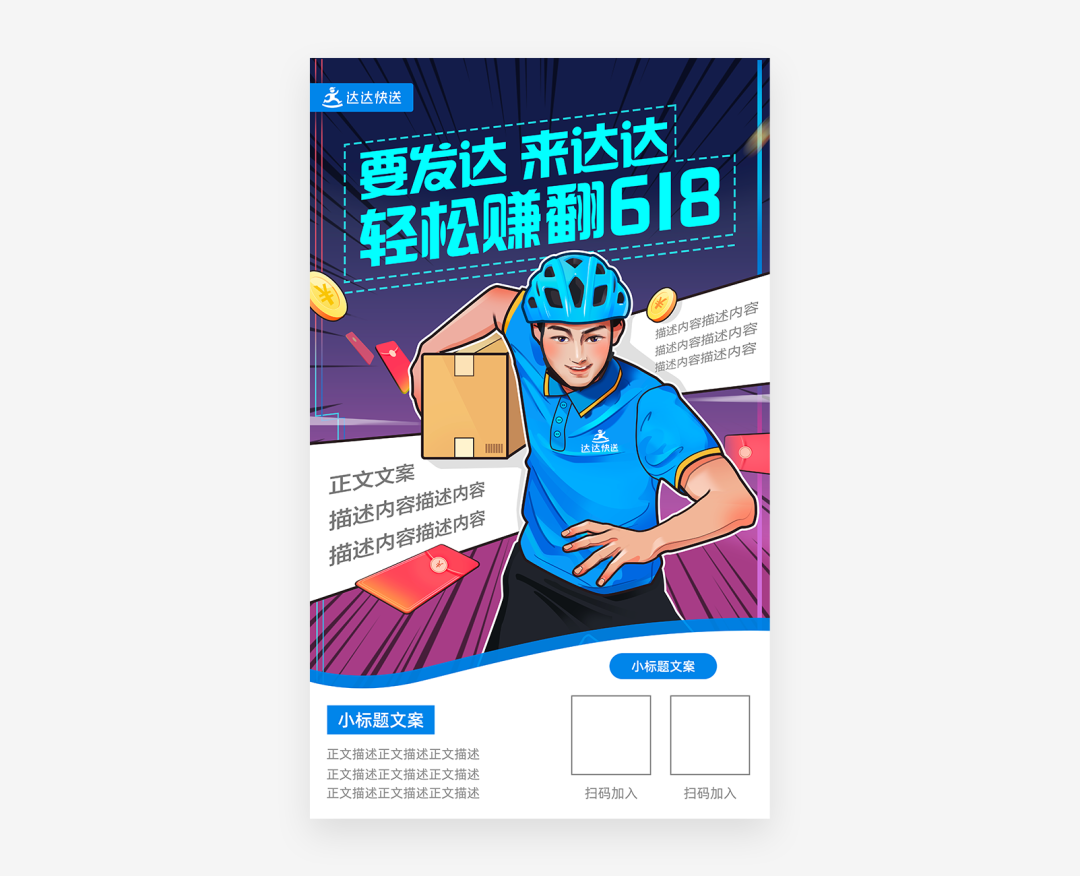 ַpֈDƬ߅<a href=http://www.edabuilding.com/sheji/chahua/ target=_blank class=infotextkey>宋</a><a href=http://www.edabuilding.com/ target=_blank class=infotextkey>OӋ</a>^