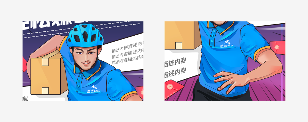 ַpֈDƬ߅<a href=http://www.edabuilding.com/sheji/chahua/ target=_blank class=infotextkey>宋</a><a href=http://www.edabuilding.com/ target=_blank class=infotextkey>OӋ</a>^