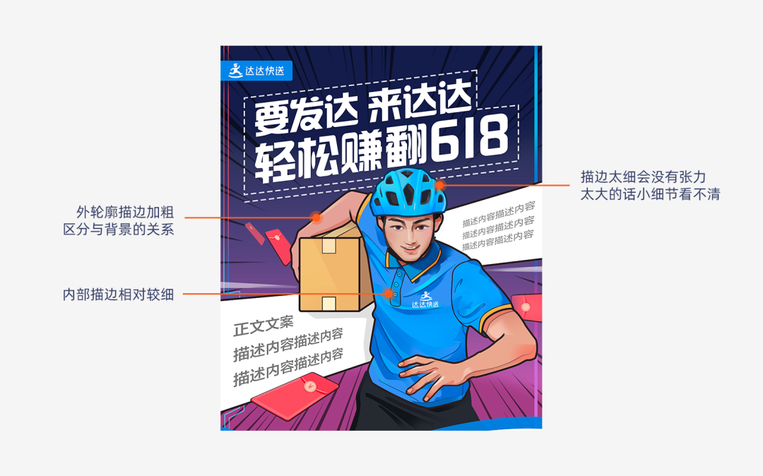 ַpֈDƬ߅<a href=http://www.edabuilding.com/sheji/chahua/ target=_blank class=infotextkey>宋</a><a href=http://www.edabuilding.com/ target=_blank class=infotextkey>OӋ</a>^