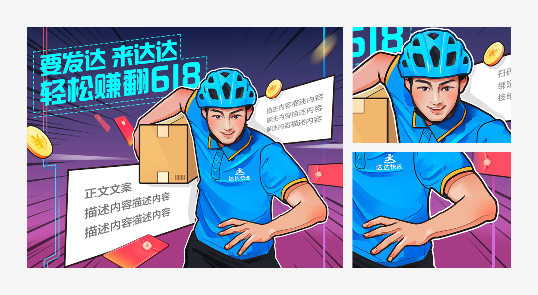 ַpֈDƬ߅<a href=http://www.edabuilding.com/sheji/chahua/ target=_blank class=infotextkey>宋</a><a href=http://www.edabuilding.com/ target=_blank class=infotextkey>OӋ</a>^