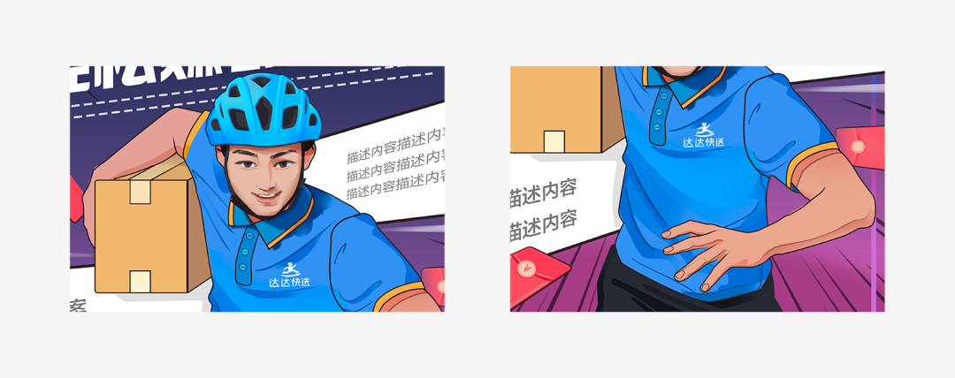 ַpֈDƬ߅<a href=http://www.edabuilding.com/sheji/chahua/ target=_blank class=infotextkey>宋</a><a href=http://www.edabuilding.com/ target=_blank class=infotextkey>OӋ</a>^