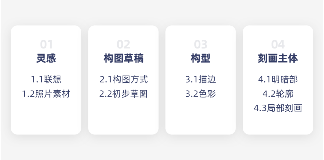 ַpֈDƬ߅<a href=http://www.edabuilding.com/sheji/chahua/ target=_blank class=infotextkey>宋</a><a href=http://www.edabuilding.com/ target=_blank class=infotextkey>OӋ</a>^