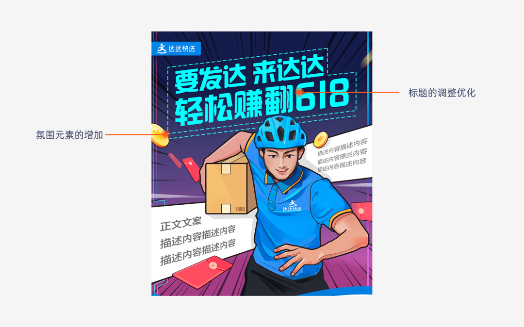 ַpֈDƬ߅<a href=http://www.edabuilding.com/sheji/chahua/ target=_blank class=infotextkey>宋</a><a href=http://www.edabuilding.com/ target=_blank class=infotextkey>OӋ</a>^