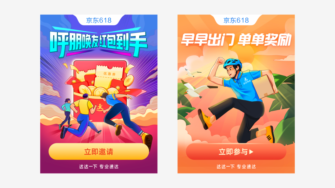 ַpֈDƬ߅<a href=http://www.edabuilding.com/sheji/chahua/ target=_blank class=infotextkey>宋</a><a href=http://www.edabuilding.com/ target=_blank class=infotextkey>OӋ</a>^