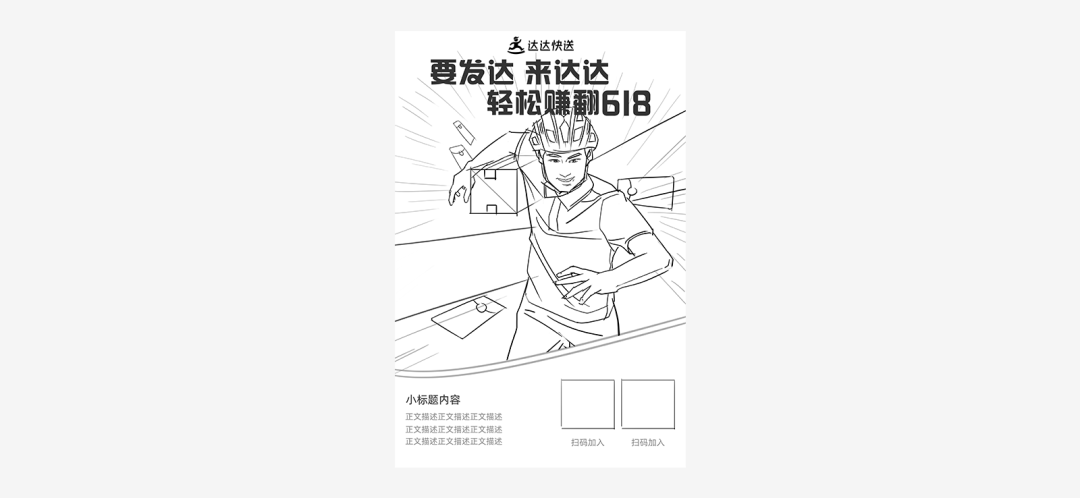ַpֈDƬ߅<a href=http://www.edabuilding.com/sheji/chahua/ target=_blank class=infotextkey>宋</a><a href=http://www.edabuilding.com/ target=_blank class=infotextkey>OӋ</a>^