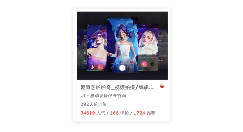 W(xu)(hu)@<a href=http://www.edabuilding.com/ target=_blank class=infotextkey>O(sh)Ӌ(j)</a>Ʒ{(dio)(sh)ʾ