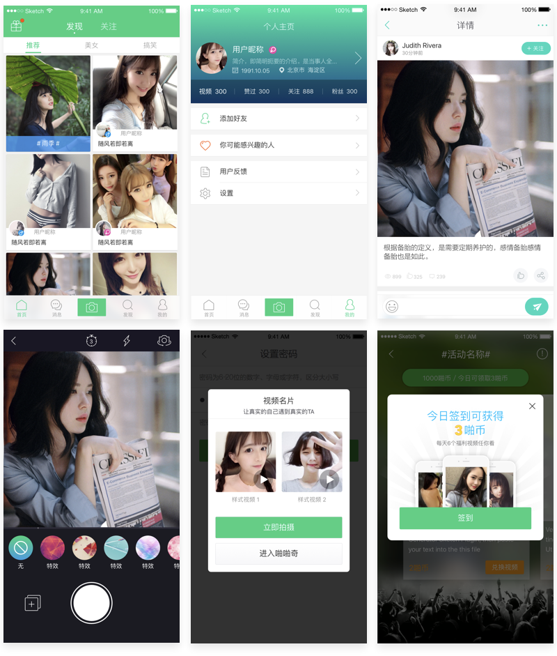 W(xu)(hu)@<a href=http://www.edabuilding.com/ target=_blank class=infotextkey>O(sh)Ӌ(j)</a>Ʒ{(dio)(sh)ʾ
