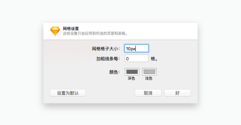 ֿÿ<a href=http://www.edabuilding.com/ target=_blank class=infotextkey>O(sh)Ӌ</a>ԓĖŸϵy(tng)A(ch)Ҫ