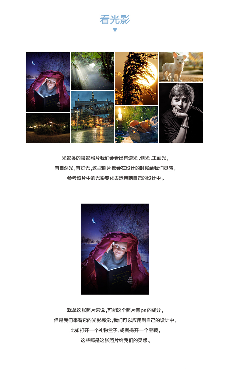 ֵƽn7(g)ĔzӰƬȡ<a href=http://www.edabuilding.com/ target=_blank class=infotextkey>O(sh)Ӌ(j)</a>`У(sh)(zhn)