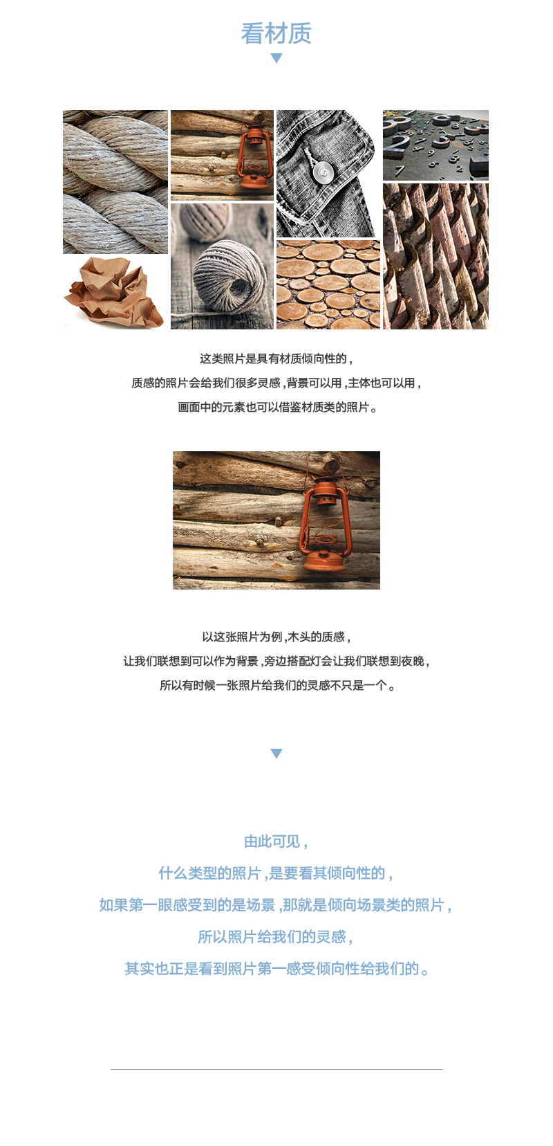 ֵƽn7(g)ĔzӰƬȡ<a href=http://www.edabuilding.com/ target=_blank class=infotextkey>O(sh)Ӌ(j)</a>`У(sh)(zhn)