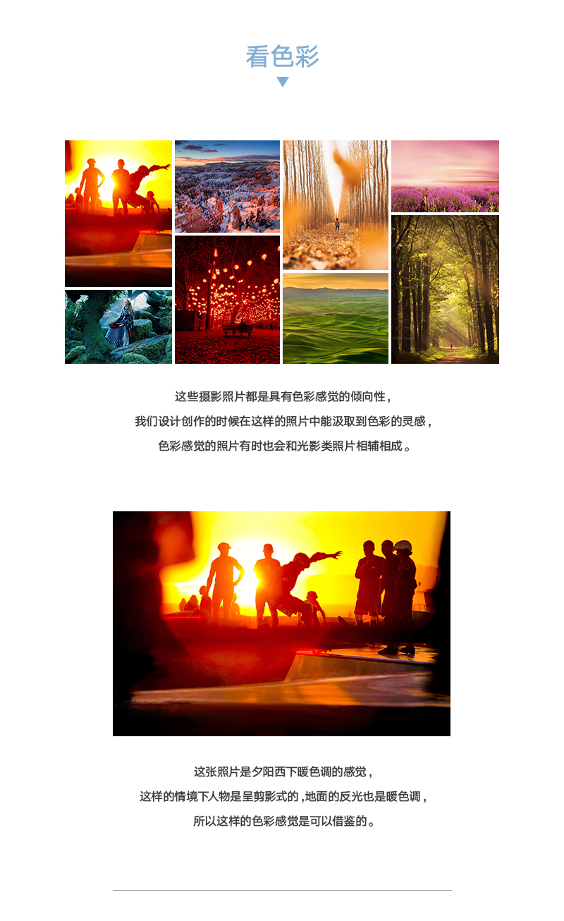 ֵƽn7(g)ĔzӰƬȡ<a href=http://www.edabuilding.com/ target=_blank class=infotextkey>O(sh)Ӌ(j)</a>`У(sh)(zhn)