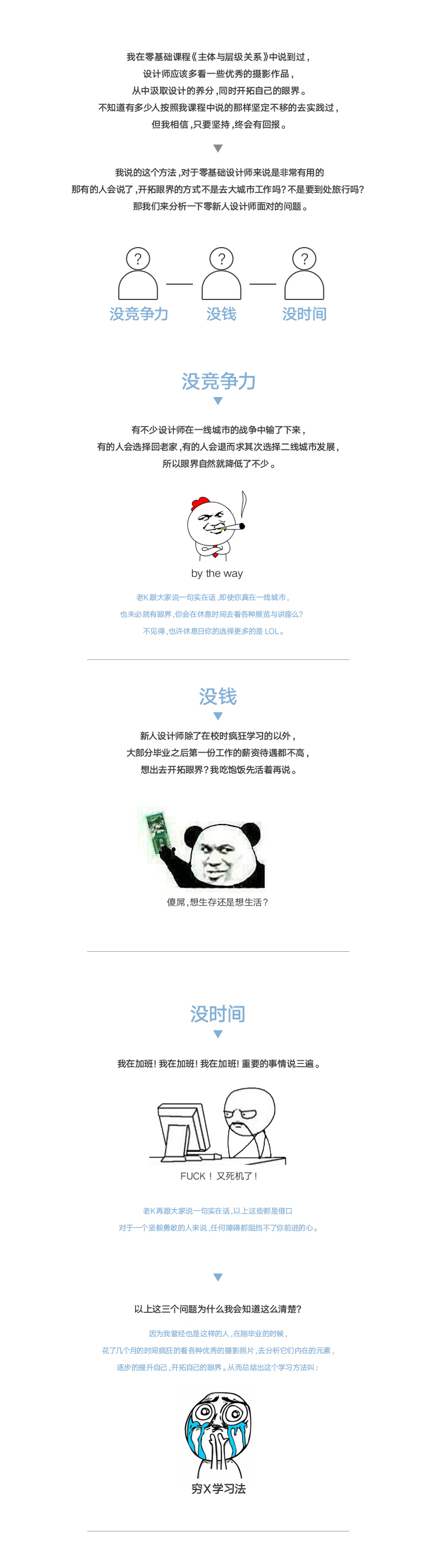 ֵƽnã7(g)ĔzӰƬȡ<a href=http://www.edabuilding.com/ target=_blank class=infotextkey>O(sh)Ӌ(j)</a>`У(sh)(zhn)
