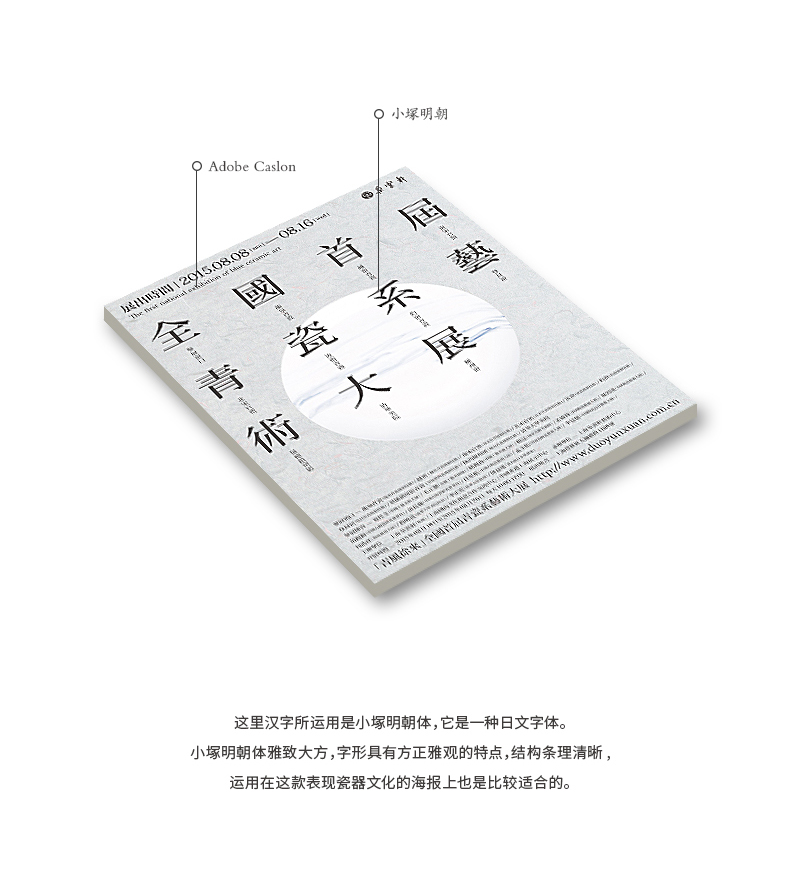 ֽ<a href=http://www.edabuilding.com/ target=_blank class=infotextkey>O(sh)Ӌ(j)</a>nεİ˂(g)Ч