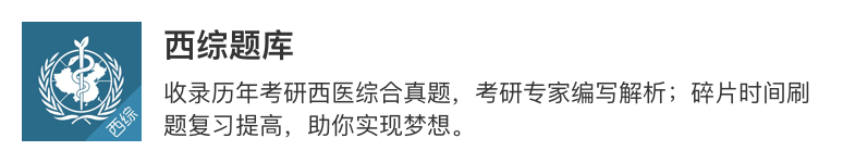 (sh)ãp4㶨һ(g)APP<a href=http://www.edabuilding.com/sheji/biaozhi/ target=_blank class=infotextkey>logo</a><a href=http://www.edabuilding.com/ target=_blank class=infotextkey>O(sh)Ӌ(j)</a>
