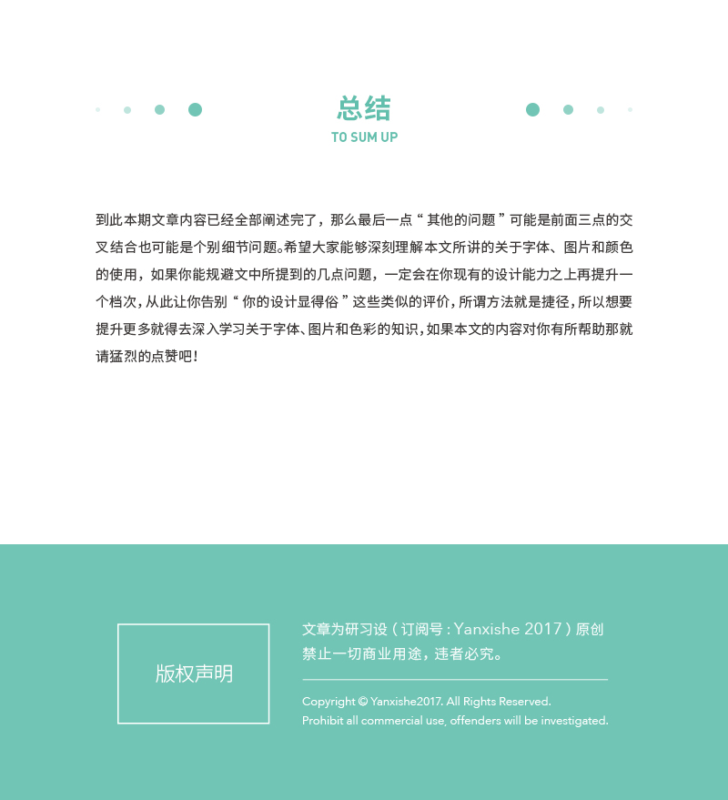 ֽ<a href=http://www.edabuilding.com/ target=_blank class=infotextkey>O(sh)Ӌ(j)</a>nεİ˂(g)Ч