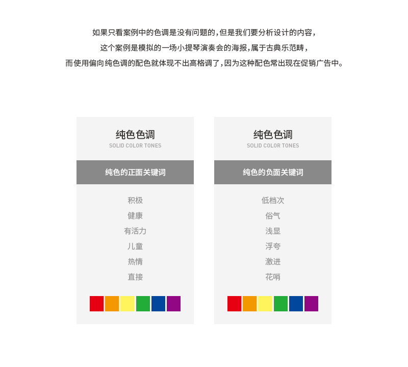 ֽ<a href=http://www.edabuilding.com/ target=_blank class=infotextkey>O(sh)Ӌ(j)</a>nεİ˂(g)Ч