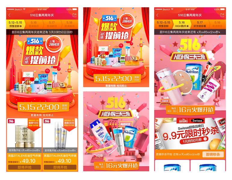 ʾƷҕX<a href=http://www.edabuilding.com/ target=_blank class=infotextkey>OӋ</a>4PIҪ
